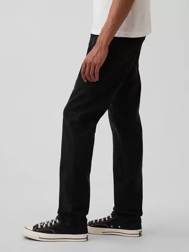 Rechte Jeans