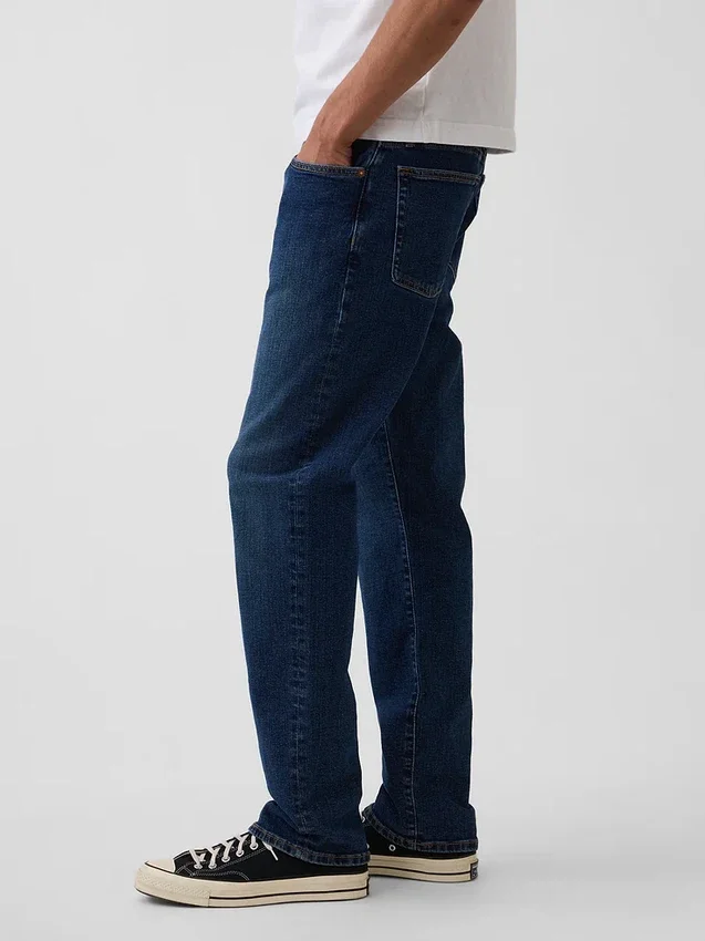 Rechte Jeans