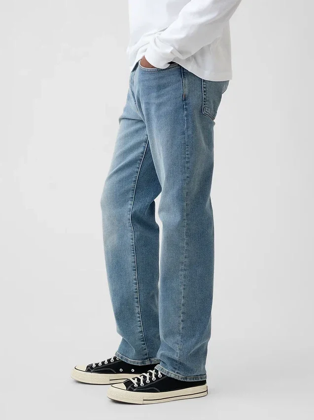 Rechte Jeans