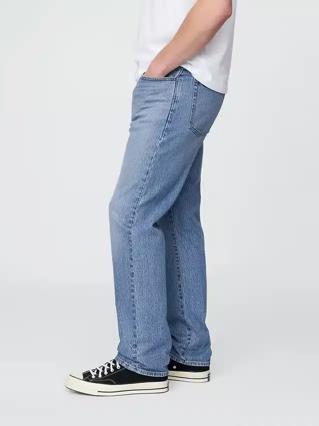 Rechte Jeans