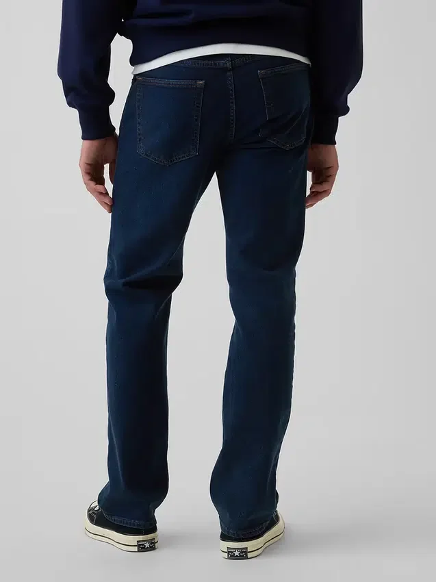 Rechte Jeans