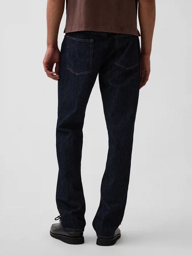 Rechte Jeans
