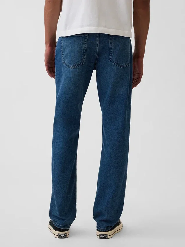 Rechte Jeans