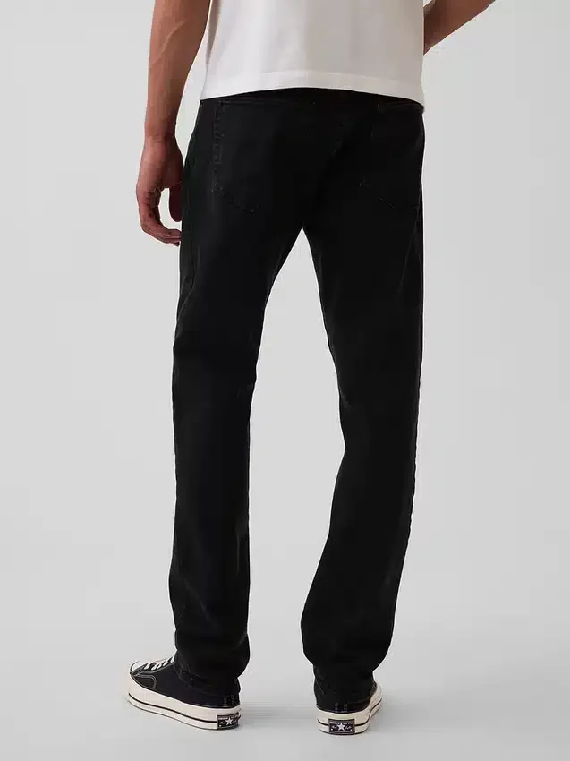 Rechte Jeans