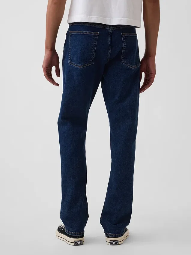 Rechte Jeans