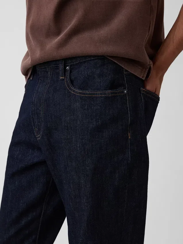 Rechte Jeans