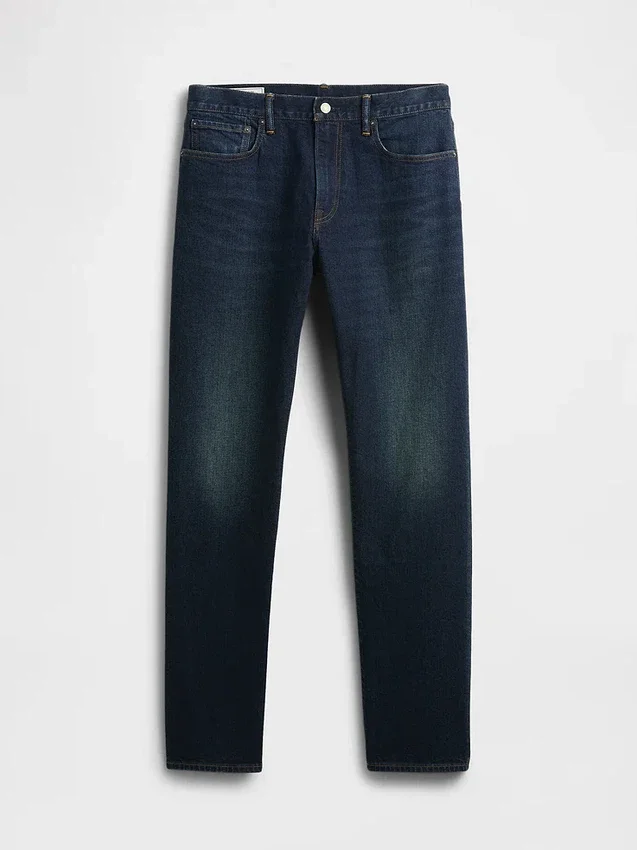 Rechte Jeans