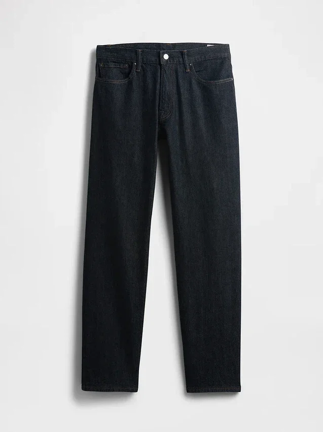 Rechte Jeans