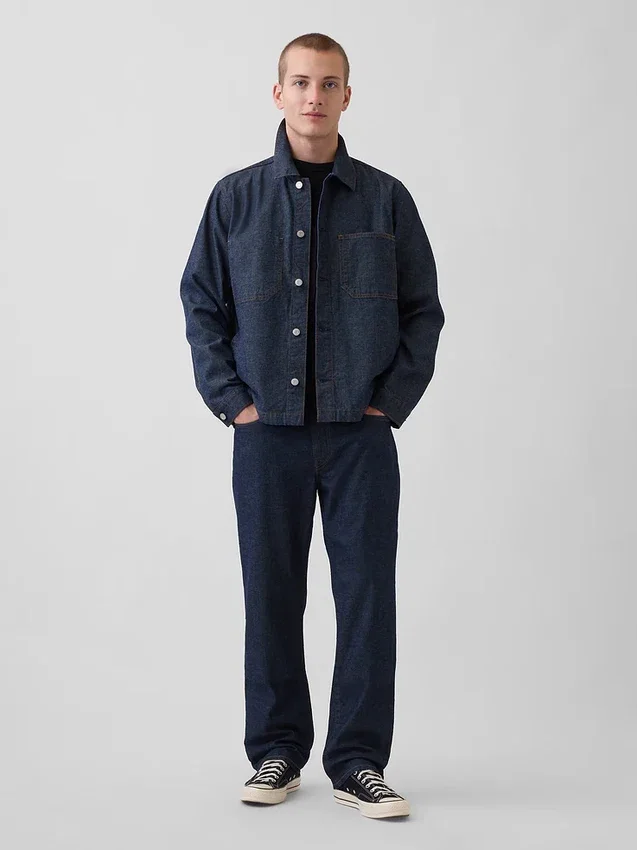Relaxte rechte Jeans