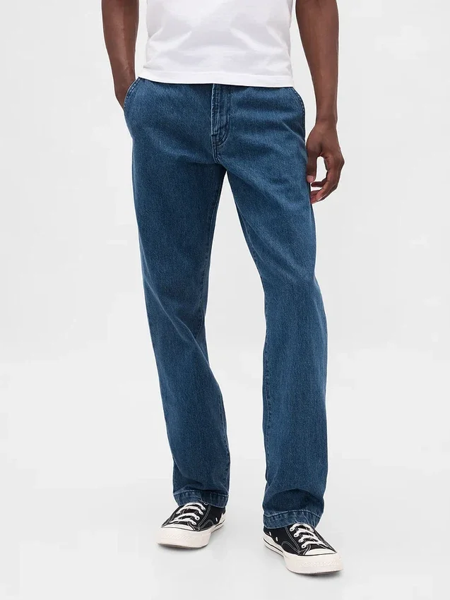 Relaxte rechte Jeans