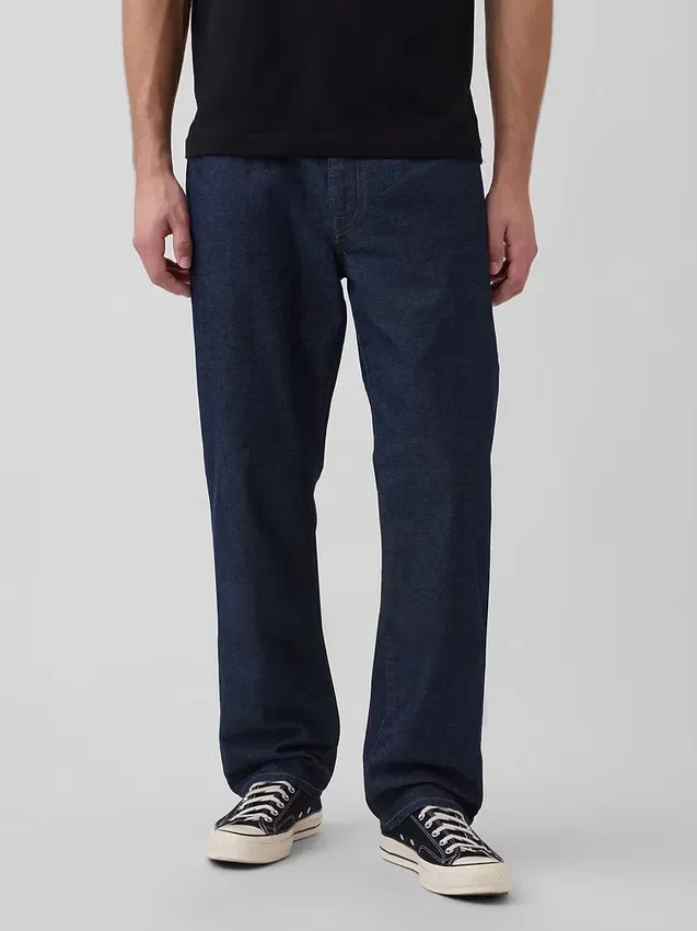 Relaxte rechte Jeans