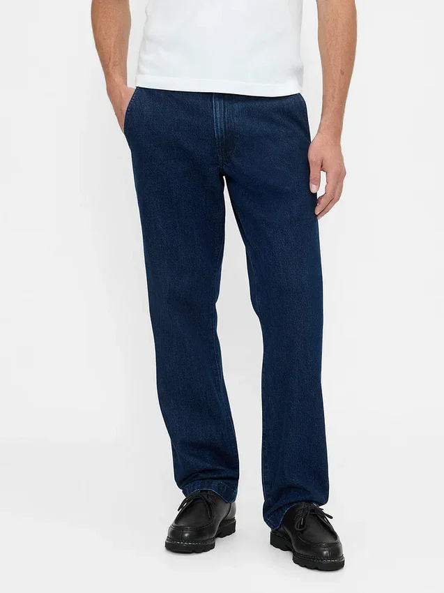Relaxte rechte Jeans