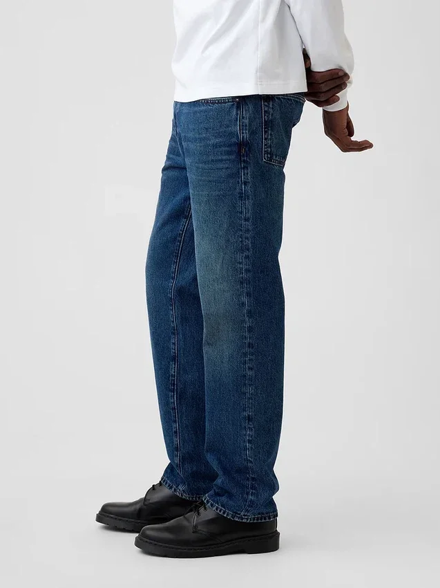 Relaxte rechte Jeans