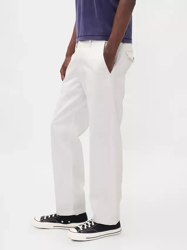 Relaxte rechte Jeans