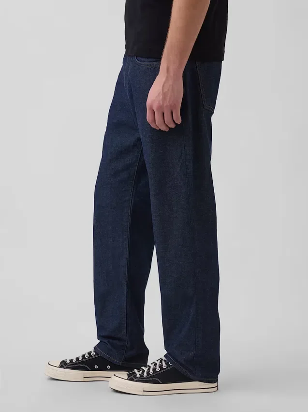 Relaxte rechte Jeans