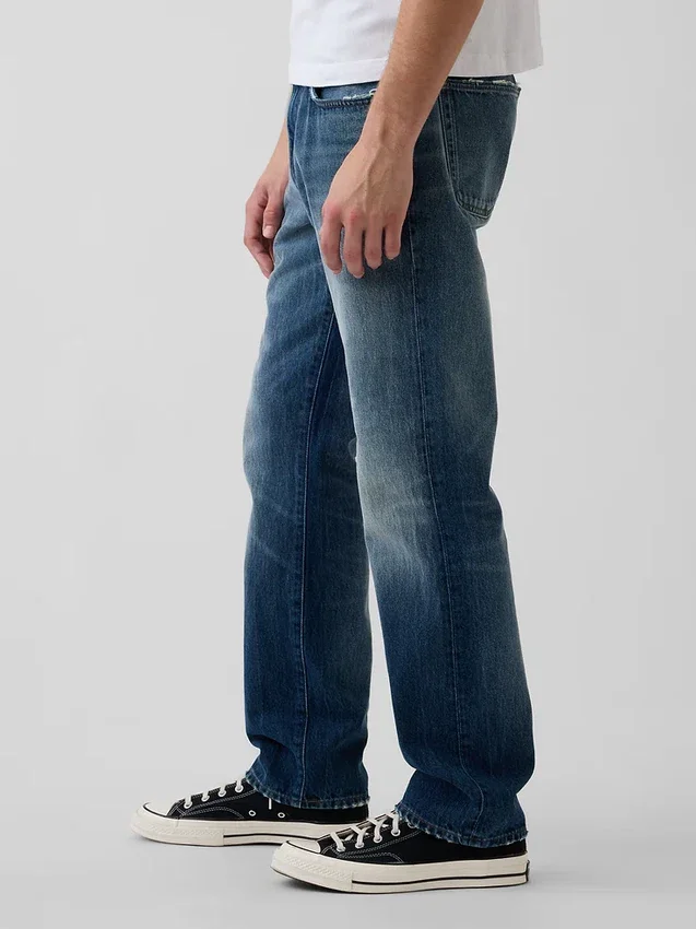 Relaxte rechte Jeans