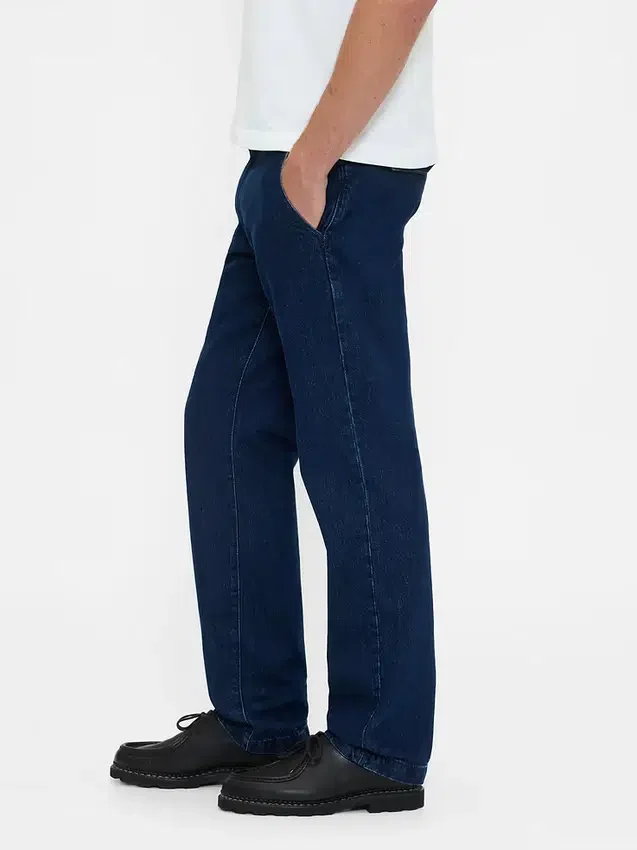 Relaxte rechte Jeans