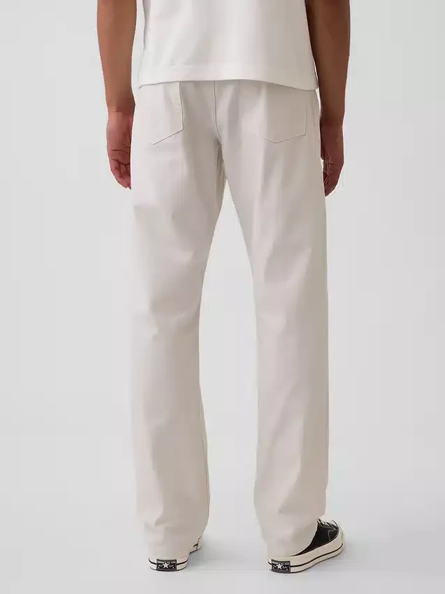 Relaxte rechte Jeans