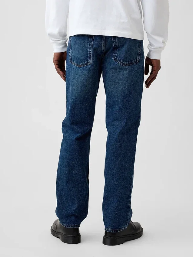 Relaxte rechte Jeans