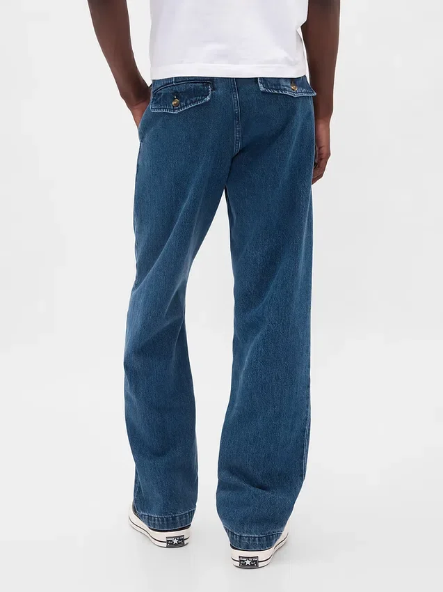 Relaxte rechte Jeans
