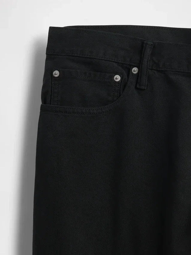Relaxte rechte Jeans