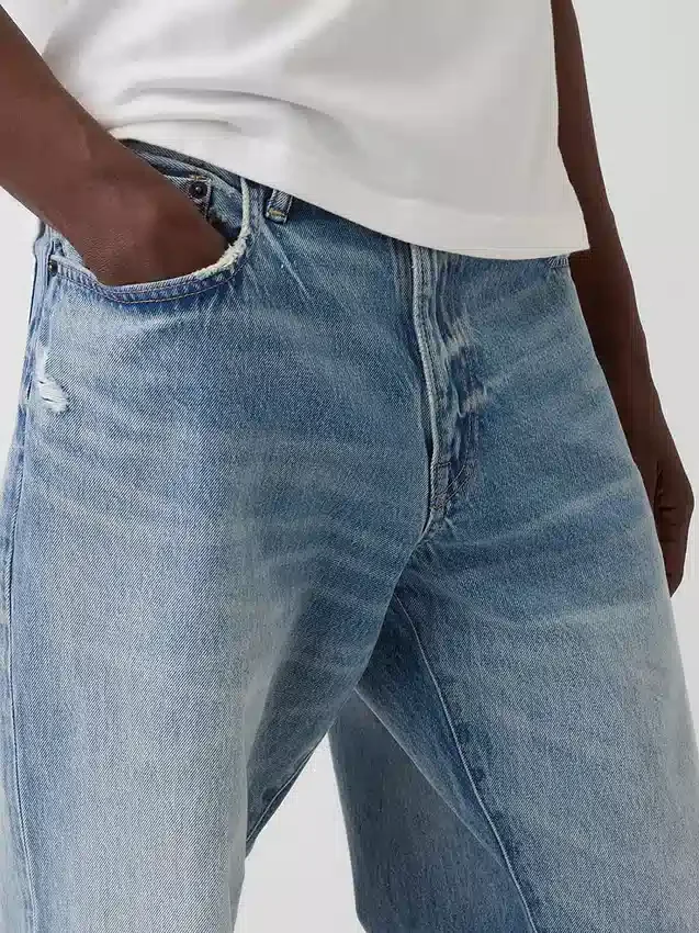 Relaxte rechte Jeans