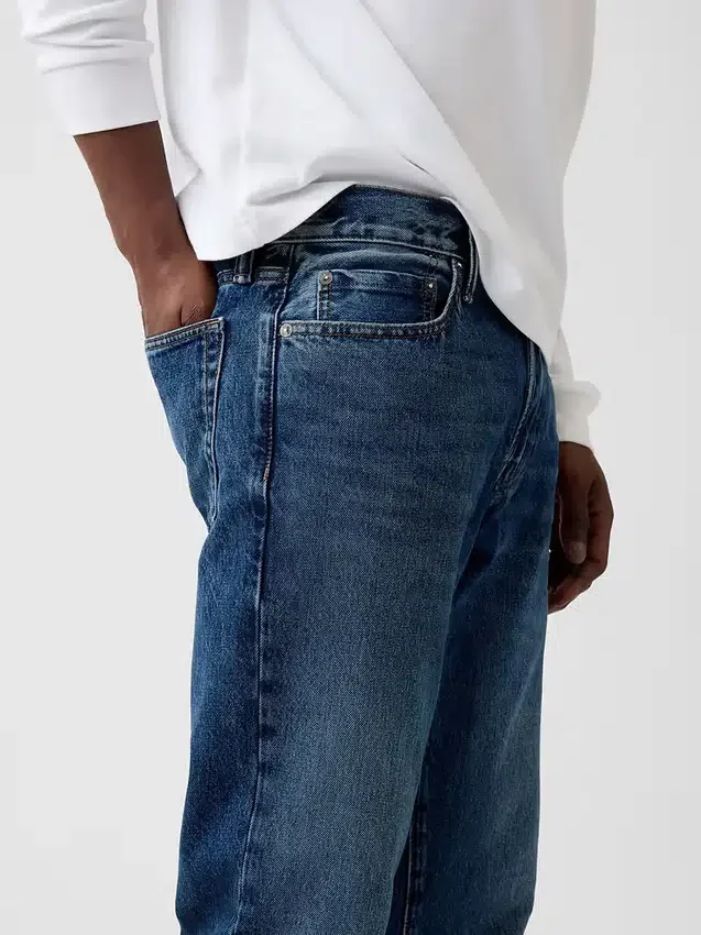 Relaxte rechte Jeans
