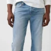 Relaxte rechte Jeans