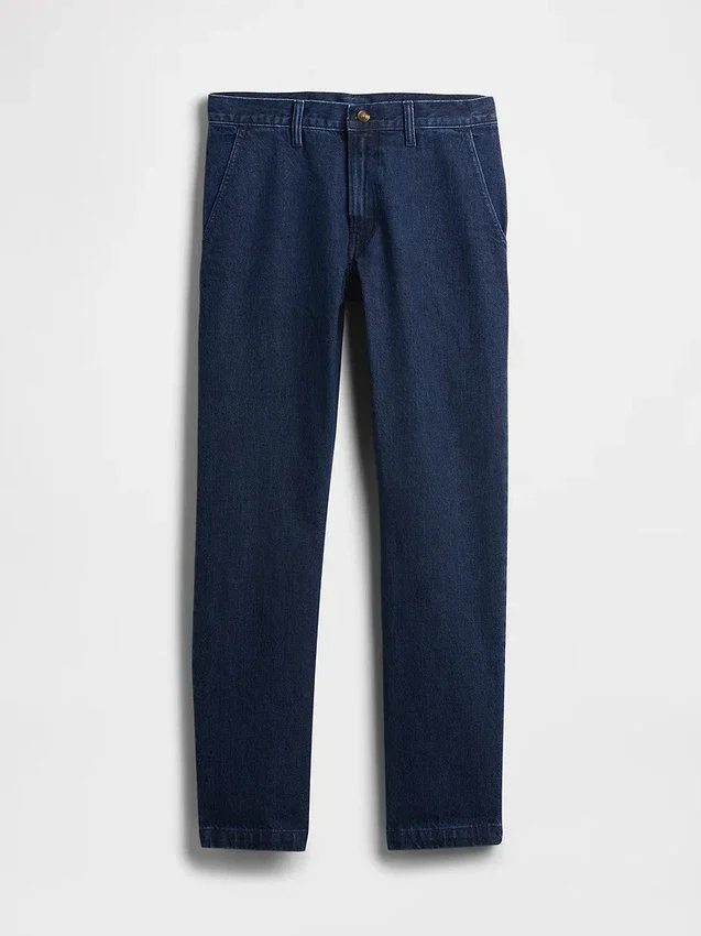 Relaxte rechte Jeans