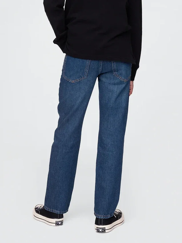 Relaxte rechte Jeans voor kinderen