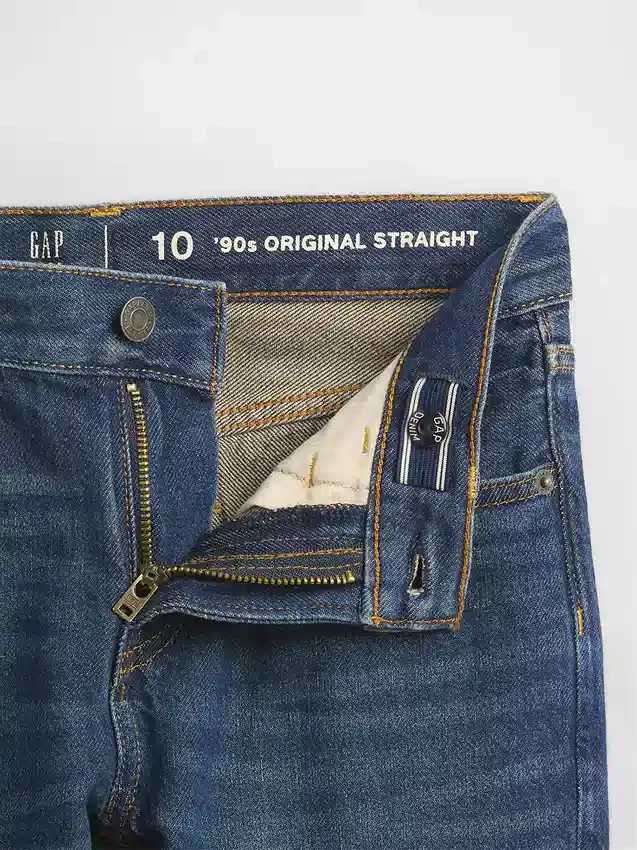 Relaxte rechte Jeans voor kinderen