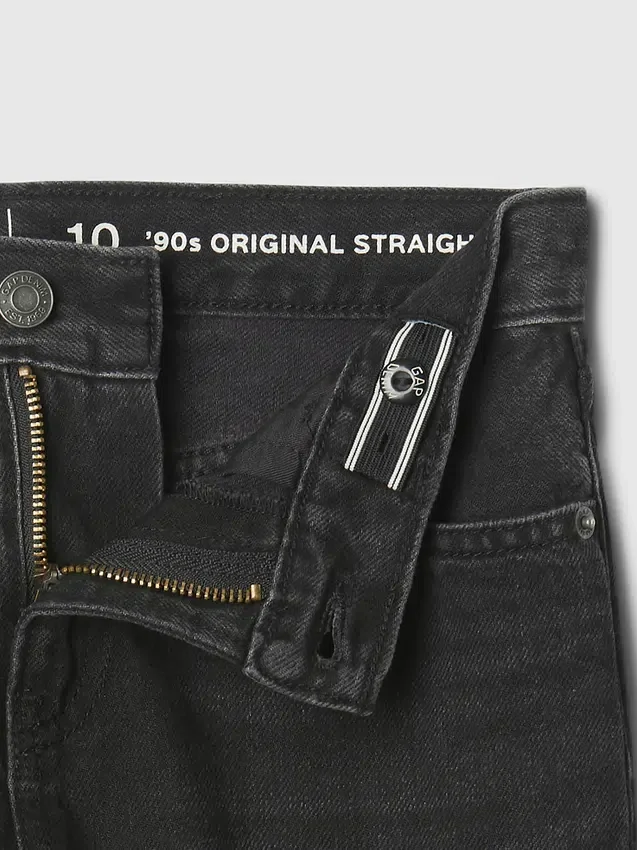 Relaxte rechte Jeans voor kinderen