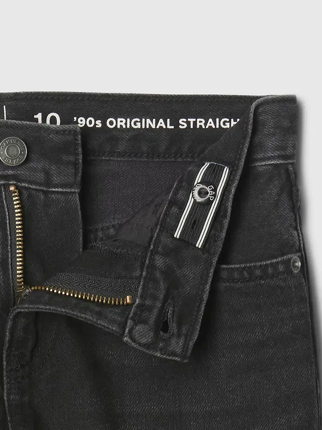 Relaxte rechte Jeans voor kinderen