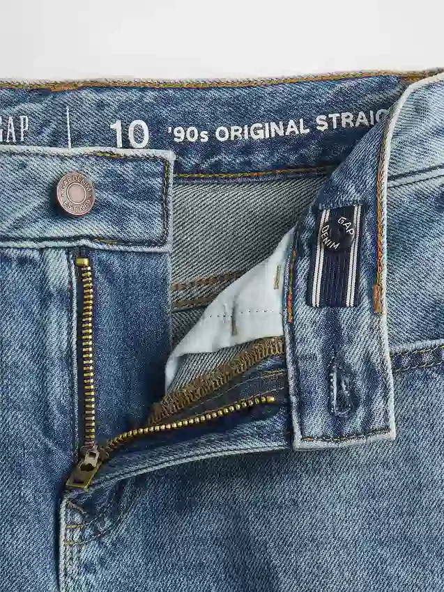 Relaxte rechte Jeans voor kinderen
