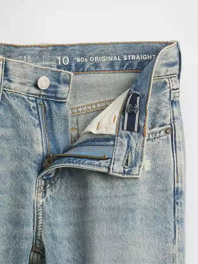 Relaxte rechte Jeans voor kinderen