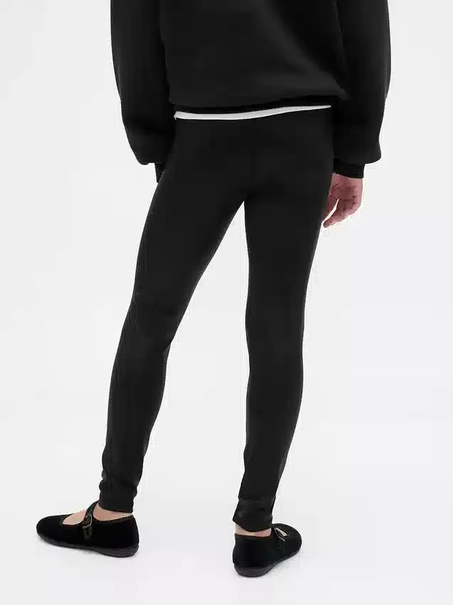 Shine-legging voor kinderen