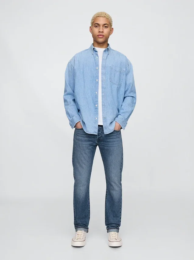 Slanke selvedge-Jeans