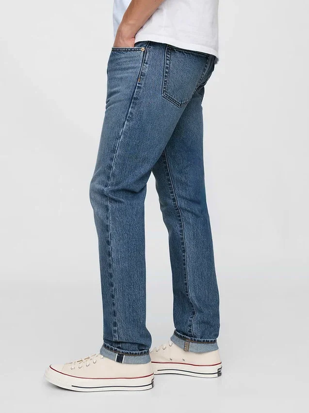 Slanke selvedge-Jeans