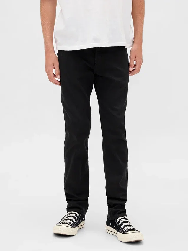 Slim City-Jeans voor kinderen