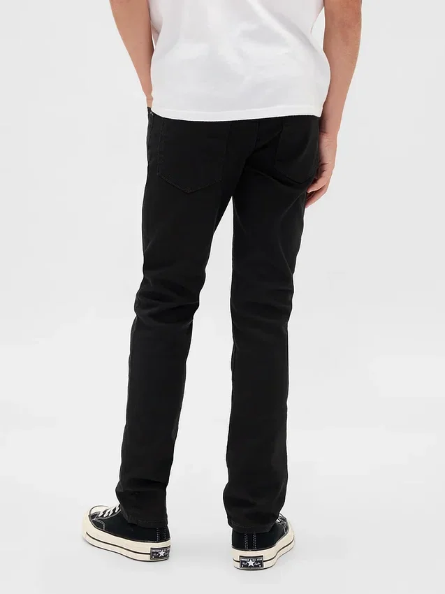 Slim City-Jeans voor kinderen