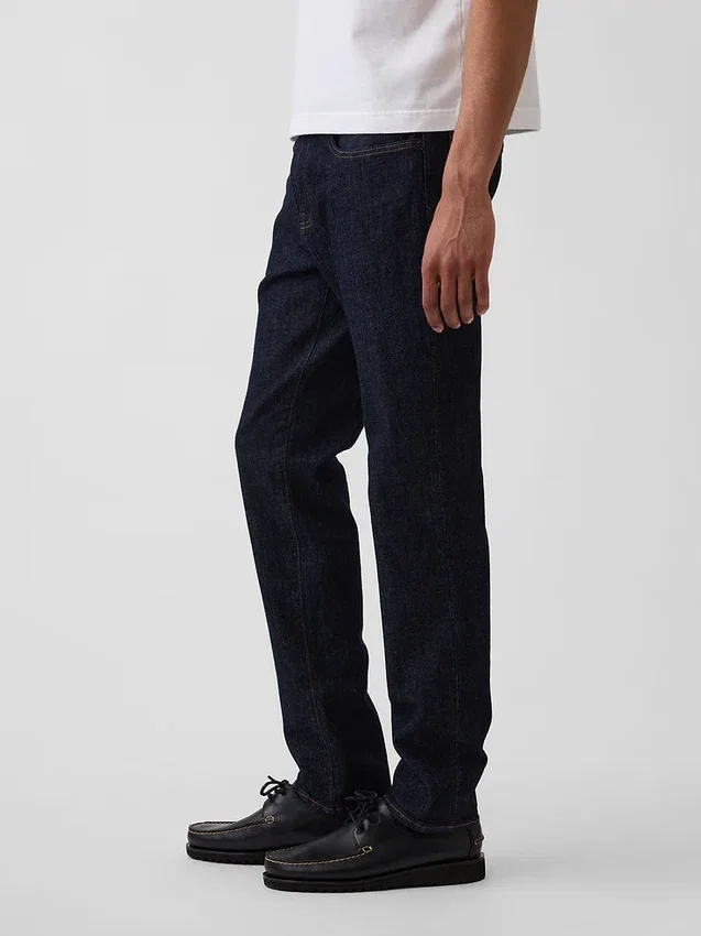 Slim-fit Jeans