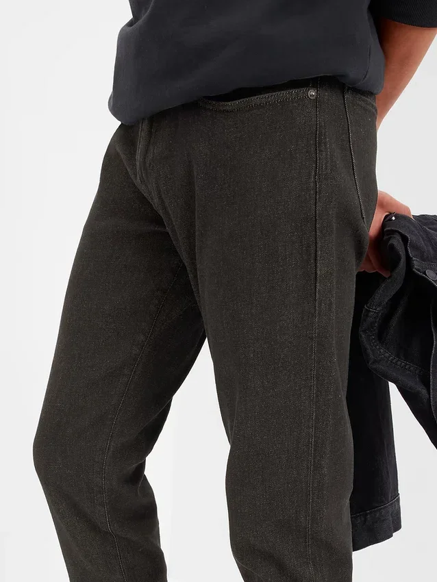 Slim-fit Jeans