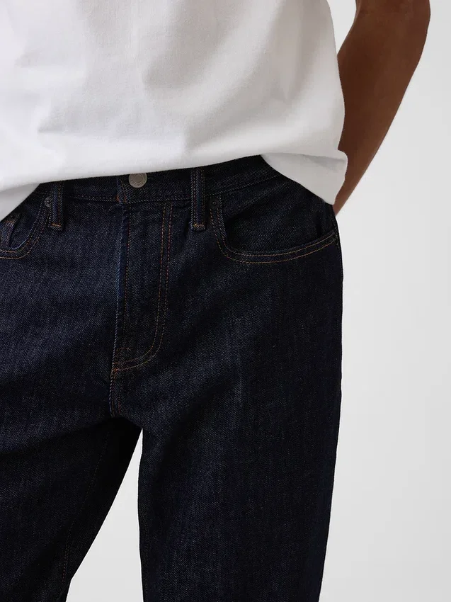 Slim-fit Jeans