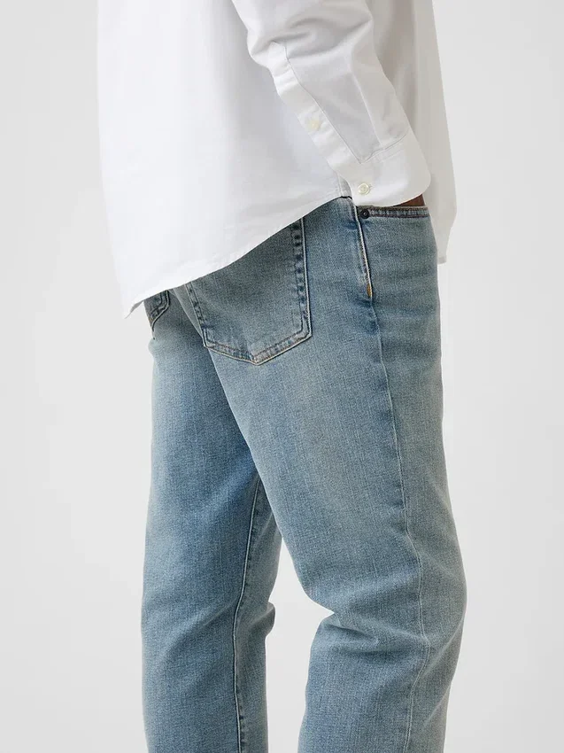 Slim-fit Jeans