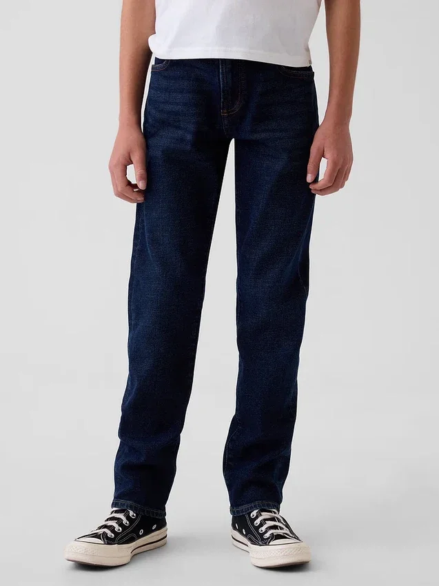 Slim-fit Jeans voor kinderen