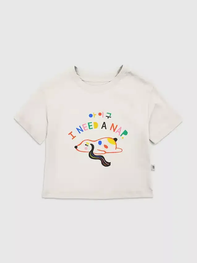T-shirt met ‘Sleepy Puppy’-afbeelding voor peuters