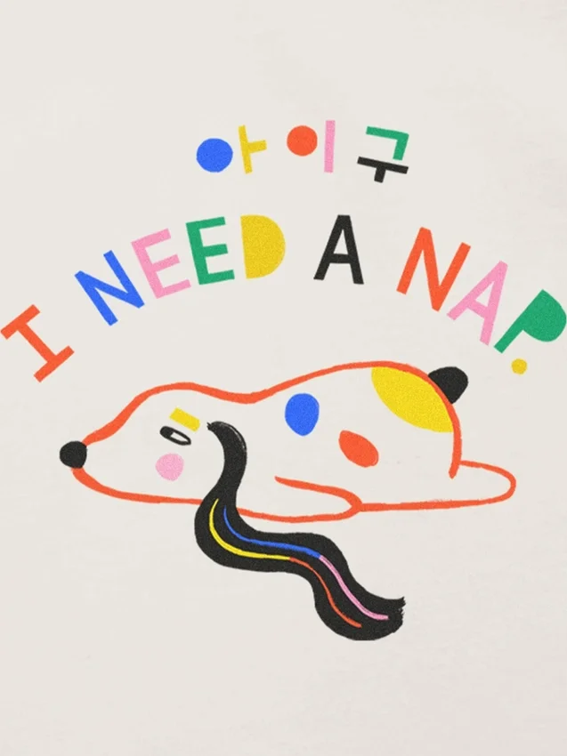 T-shirt met ‘Sleepy Puppy’-afbeelding voor peuters