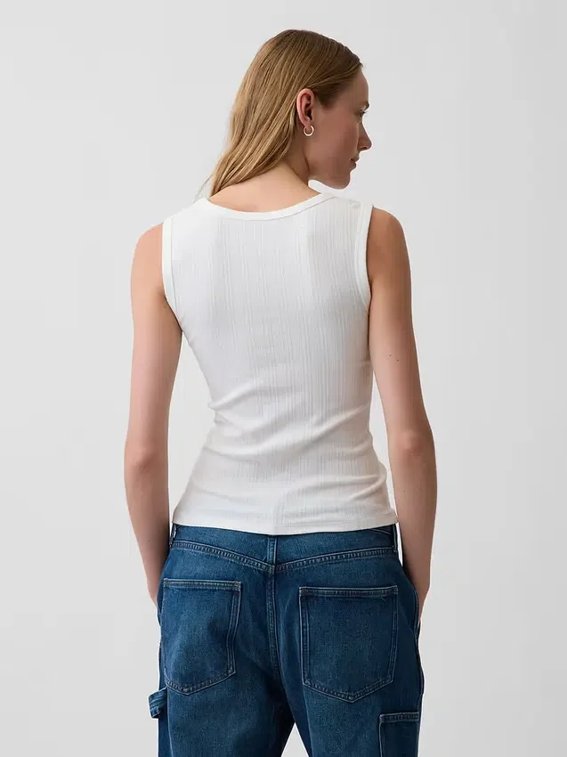 Tanktop met veelkleurige ribbel
