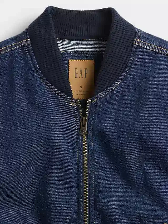 Ultrazacht denim bomberjack