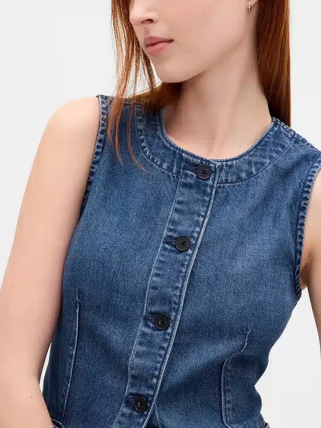 Ultrazacht denim lang model vest